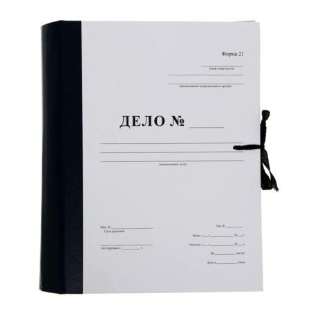 Archive folder d/binding A4, on the ties, calligrata "form 21" 100 mm, with scallops, 4 all