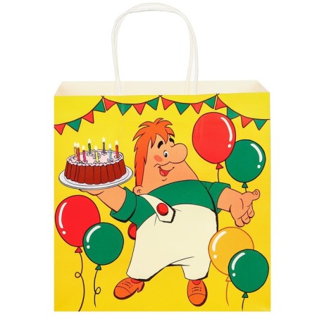 Gift package "Happy Jam Day!" 22x22x11 cm, craft, packaging, baby and Carlson-4