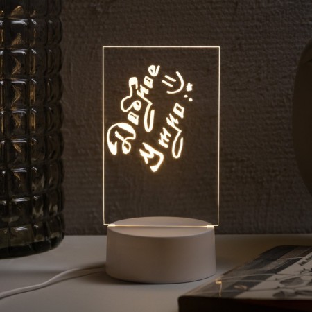 LED nightlight with a marker 10 × 19 × 10 cm, USB, glow warm white