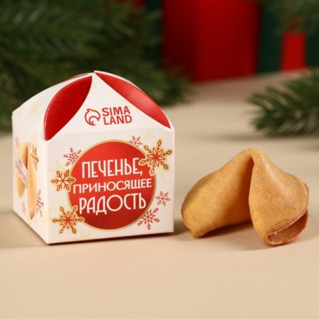 Cookies with the prediction "bringing joy", 1 pcs x 6 g.-3