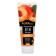 Hand cream "Aura", softening, apricot, 75 ml