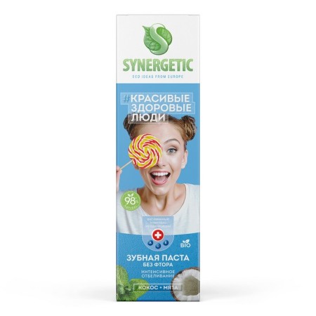 Synergetic toothpaste, intensive whitening, 100 g