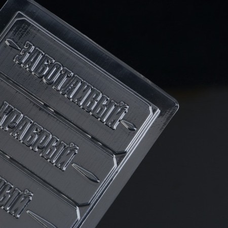 Chocolate form "Real Man", 22 x 11 cm-5
