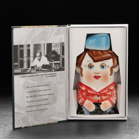 Porcelain sample "accountant", in the package book-1