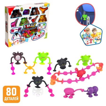 Designer "Funny suckers", 80 parts