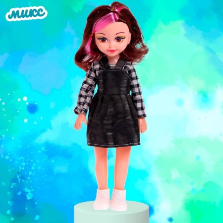 Rostov doll "Zhenya" in Sarafan Mix-5