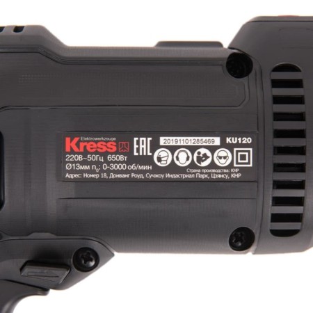 Drill Kress KU120, 220 V, 650 W, 3000 rpm, 0-13 mm, box-7