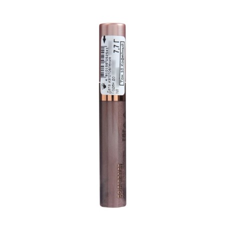 Creamy shadows Color Drops Belor Design Tone 010, 7.7 ml-2