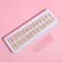 Falbled nails, 24 pcs, with glue plates, soft square shape, beige/white color