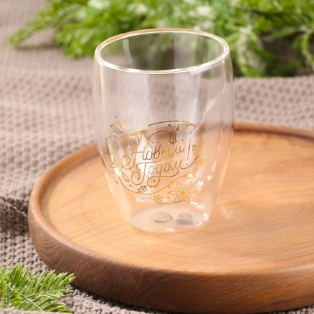 A glass with double walls "Happy New Year", 350 ml-1