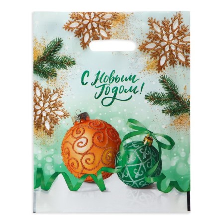Polyethylene packet "Gluebies" with a cut -off pen, 30x40 cm, 35 μm