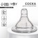 Silicone nipple, shg Ø50mm, anti -bicoline., +0 months, slow stream