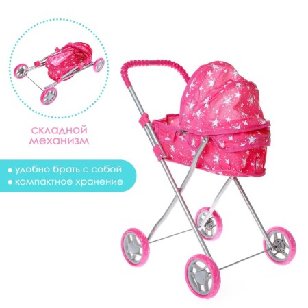 Stroller for puppets universal, metal frame-1