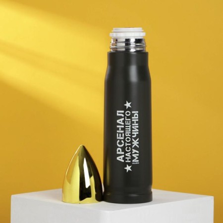 Thermos "Arsenal of a real man", 500 ml, retains heat 10-12 hours-1