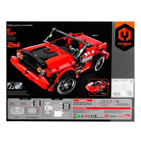 The designer radio -controlled "Red Machine", 2 assembly options, 351 parts-5