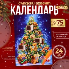 Advent calendar with mini-tiles made of milk chocolate 