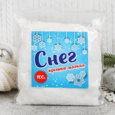 Snow is snowdrop, baby is soft, 100 g, white color