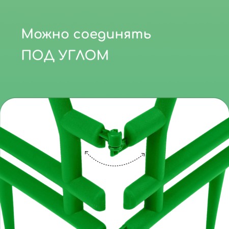 Decorative fence, 32 × 280 cm, 7 sections, plastic, green, "helm"-4