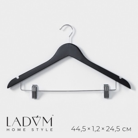 Shoulders - hanger with clamps for skirts and trousers Ladoom Bois, variety a, color dark tree