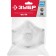 Half mask filtering bison FK-99 11163-3, conical, with a flap valve, ffp3