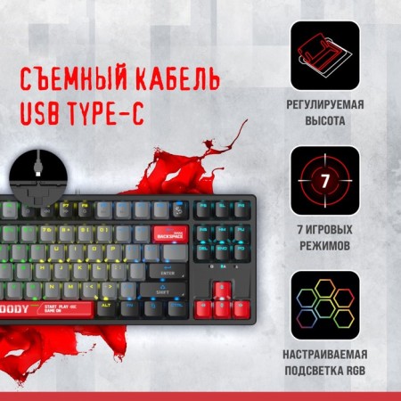 Keyboard A4Tech Bloody S87 Energy Mechanical Black/Red USB for Gamer LED (S87 USB 1033890-2