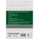 Japanese hieroglyphs. Workbook for continuing. Levels JLPT N3-N2. Voronina N.A.