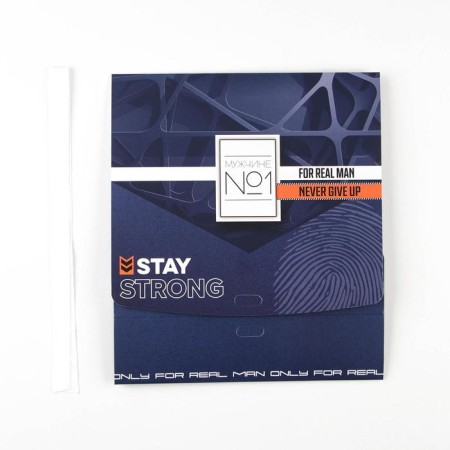 Gift folding box, packaging, "No. 1", 20 x 18 x 5 cm-4