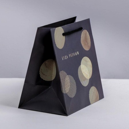 Gift laminated square, packaging, “be different”, 14 x 14 x 9 cm-2