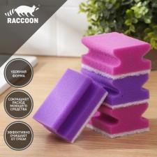 A set of sponges for washing dishes Raccoon 