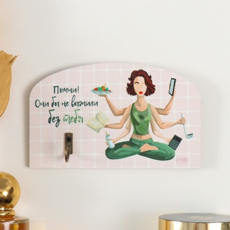 Decorative tree hook "Remember! They would not survive without you" 13x8 cm