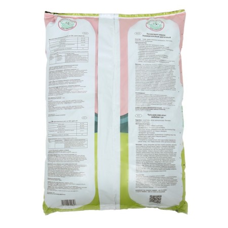 Flower soil with biohumus, growth magic, 10 l-1