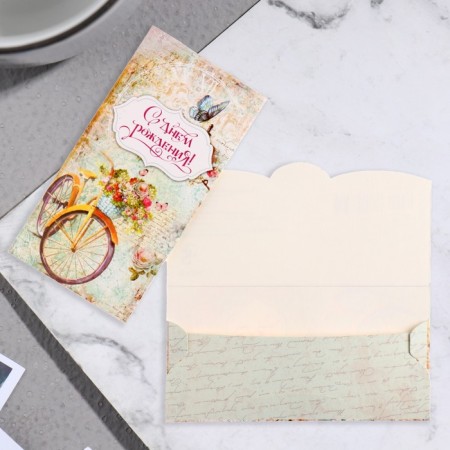 Money envelope "Happy Birthday!" bike-1