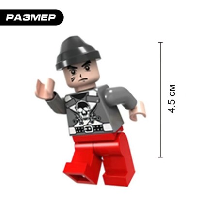 Figures for the designer "Pirates", in the set 4 pcs.-1