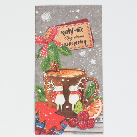 A package without handles “so well, very good”, 10 x 19.5 x 7 cm, new year-5