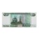 A pack of bills for ransom "1000", 80 pcs