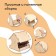 DIY wooden feeder for birds "New Year's mouse", 22 × 20 × 22 cm, Greengo