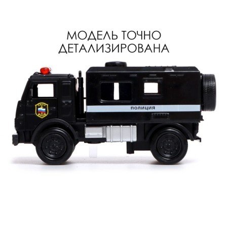 Metal truck "KAMAZ. DPS ”, 1:52, inertial, sound and light effects, black color-3