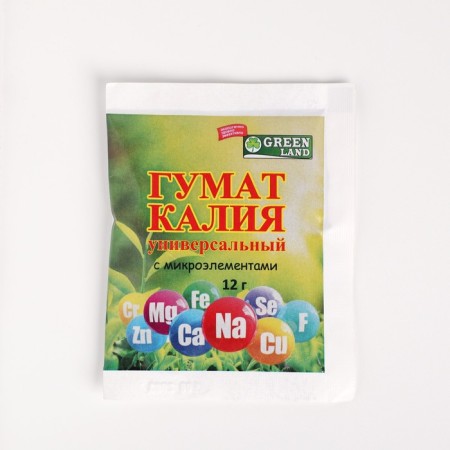 Fertilizer Humat of potassium Green Land, universal, with trace elements, 12 g-2