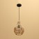 Ceiling light from Renault Renault 1x120W, E27, 20x20x25 cm