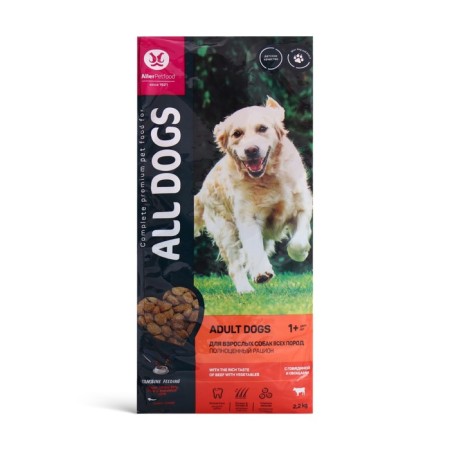 Dry food "All Dogs" for dogs, beef with vegetables, 2.2 kg-2