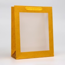 Packet Holography with a window, 