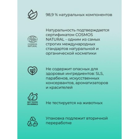 Сыворотка «Стимулятор роста и объёма ресниц», 10 мл-1
