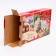 Gift box New Year's Magic Express 25 x 5 x 15 cm