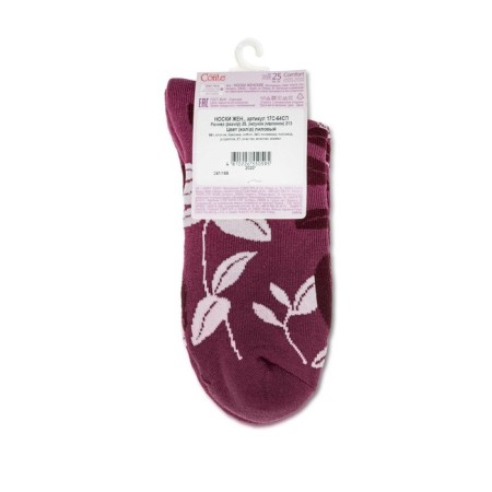 Mahra Women's socks Conte Elegant Comfort, size 25, color lilac-3