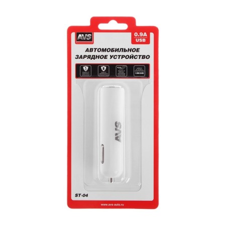 Avs ST-04 car charger, 1 output, 12/24 V, 0.9 A-6