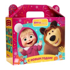 New Year. New Year's gift set 
