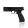 Pneumatic pistol "Borner 17" feces. 4.5 mm, 3 j, bldg. - plastic, up to 120 m/s