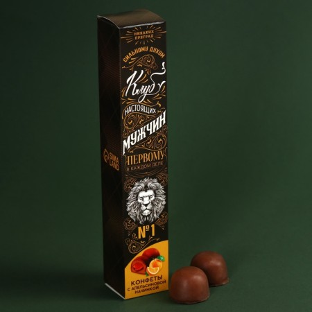 Chocolate candies "Club of Real Men", with orange filling, 60 g.-1