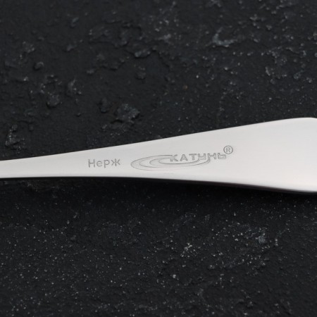 Dining room "Classic", length 20.3 cm, thickness 2 mm, stainless steel-2