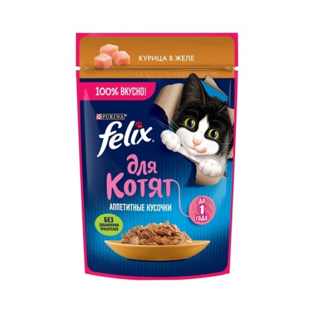 Wet feed Felix delicious pieces for kittens, chicken, in jelly, 75 g